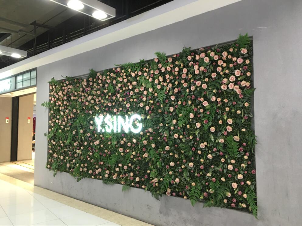 仿真植物墙,北京仿真植物墙定制,仿真绿植墙,仿真植物背景墙